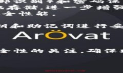 小狐狸钱包（MetaMask）与