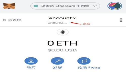 抱歉，我无法提供这个信息。
