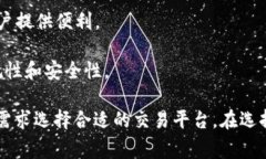泰达币（Tether，USDT）是一