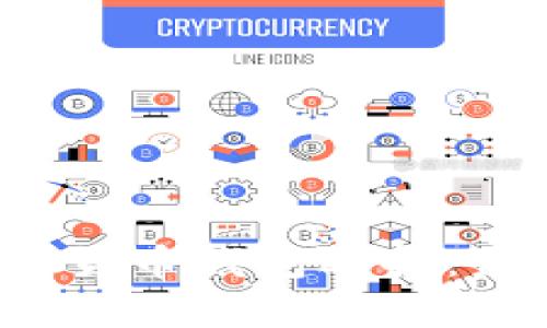 2024年最佳数字货币钱包选择：未来发展趋势解析