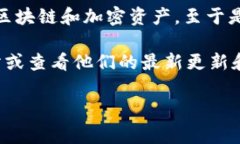 截至我的知识截止日期（