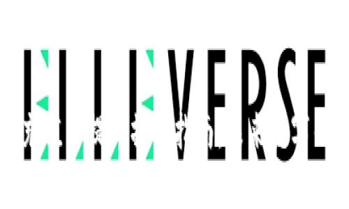 tpWallet人民币充值与提现操作指南：未来数字钱包的趋势与发展