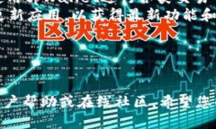 要在华为手机上安装tpWa