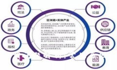 tpWallet下载问题解析：常见