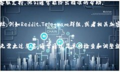 看起来您提到的“tpWalle