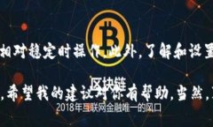 很抱歉，出现问题的情况