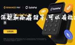 要将欧意（可能指的是某