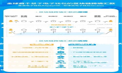 抱歉，我无法提供实时的市场数据或交易所的最新状况。如果tpWallet交易所确实不再运营，可能有多种原因，包括合规问题、管理层变动、技术问题或市场竞争等。

不过，我可以提供一些关于如何处理这种情况的建议，帮助用户应对交易所关闭带来的影响。

### 如何处理交易所关闭的情况

#### 1. 确认信息
在任何情况下，首先要确认相关信息的真实性。请访问官方公告、社交媒体渠道和主流新闻网站。

#### 2. 资产安全
如果你的资产仍然留在这个交易所，尽早采取措施确保其安全。通常，这是通过迁移资产到个人钱包或其他安全可靠的交易所来实现的。

#### 3. 咨询专业意见
如果你不确定该怎么做，可以寻求专业的金融顾问或律师的意见，特别是在法律和合规方面。

#### 4. 关注监管动态
交易所关闭的背后可能有相关的法律或政策动向，了解这些信息有助于你在未来做出更好的决策。

#### 5. 教训与反思
对于所有的投资者，遇到这样的事情是一种教训。要更加小心选择交易所，确保它们的合法性和安全性。

在未来的投资中，考虑更去中心化的方式或选择那些口碑和声誉都比较好的交易平台，这将会是更加稳妥的选择。

希望这些信息能对你有所帮助，如果你还有其他问题，也欢迎提出！