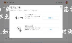 要查找tpWallet地址下的所有