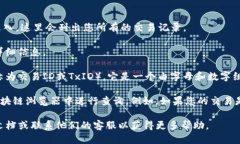 要查找tpWallet的哈希值，您