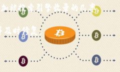 是的，tpWallet等数字钱包或