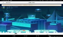 电脑版tpWallet使用教程及未