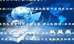 区块链钱包开发所需编程