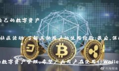 tpWallet不能直接买币吗？解