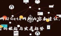 很高兴为您提供关于数字