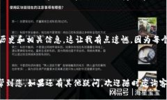 注销TPWallet（TPWallet）账号