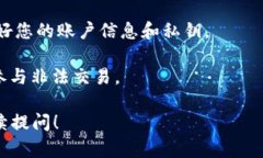 购买TAB (Taboo) 代币的具体