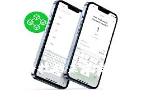 tpWallet：井通科技的未来发展趋势与市场潜力