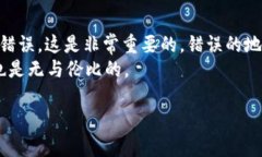 可能的原因及解决方法在