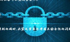 为了能更好地回答这个问