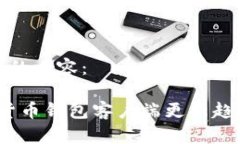 以下是您请求的内容：2