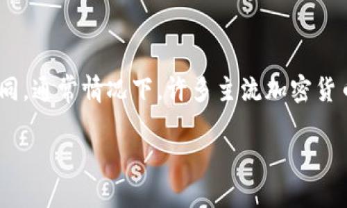 在回答您的问题之前，我想说明一下，如果您有任何关于账户安全和数字货币投资的疑问，建议务必谨慎并咨询专业人士。

要开设泰达币（Tether）账户，用户可以绑定的银行卡数量可能受到各个平台的限制。不同的平台及其相关政策可能会有所不同，通常情况下，许多主流加密货币交易所允许您绑定两到三张银行卡，以便于资金的存取与交易。因此，具体情况仍需参考您所选择的平台的官方说明和政策。

如果您想了解更详细的信息，欢迎随时提问！