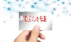 关于“USTD交易是否合法”