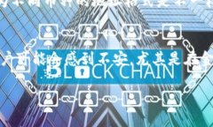 将抹茶交易所的币提到T