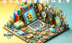 对于tpWallet这样的数字钱包