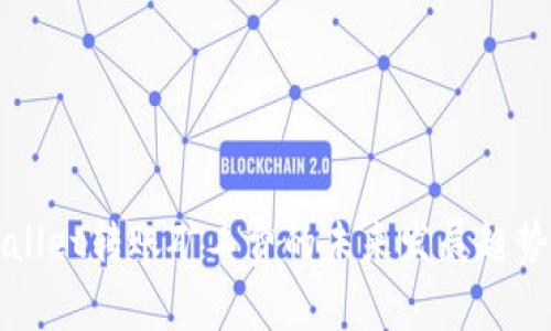 tpWallet转账矿工费的未来发展趋势分析