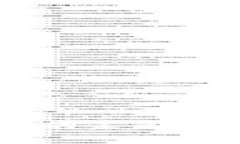 tpWallet挖小星星的未来发展