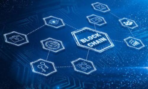 要将ETC（以太经典）转入TP Wallet，您需要遵循以下步骤。请注意，确保您在进行任何交易前都已经备份了您的钱包，并且对自己的操作负责。

步骤一：下载和安装TP Wallet
首先，您需要在您的手机上下载并安装TP Wallet。TP Wallet是一款支持多种数字货币的钱包，您可以在App Store或者Google Play搜索“TP Wallet”进行下载。在安装完成后，按照应用提示进行必要的设置。

步骤二：创建或导入钱包
打开TP Wallet后，您可以选择创建一个新钱包或者导入已有的钱包。如果您已经有一个钱包并希望继续使用，您可以使用助记词或私钥进行导入。

步骤三：获取ETC地址
在TP Wallet中，找到您的ETC钱包地址。这通常是在钱包的“资产管理”或“账户”页面中显示的。点击ETC，您会看到“接收”或“充值”选项，点击后会显示您的ETC地址。请务必复制这个地址，以便后续步骤中使用。

步骤四：从交易所或其他钱包转账ETC
接下来，您需要从您的交易所账户或其他钱包转出ETC。如果您是在交易所购买的ETC，登录您的交易所账户，找到提币或提现选项。在提币页面，输入您在TP Wallet中复制的ETC地址，并输入您要转出的金额。确保再次确认地址是正确的，以免资产丢失。

步骤五：确认转账并等待到账
完成提币操作后，交易所会要求您进行身份验证。完成所有步骤后，您的ETC将会被转出。请注意，转账需要一定的时间，具体时长取决于网络拥堵情况。您可以在TP Wallet中查看您的ETC余额，确认是否已经到账。

步骤六：交易确认和安全
最后，务必关注钱包的安全性。定期备份您的助记词，并保持您的手机和钱包应用的更新，防止安全漏洞。如果您发现交易与您的账户不符，立即采取措施进行账户安全保护。

总结
通过以上步骤，您可以成功将ETC转入TP Wallet。记得在每次进行数字货币转账时都要仔细核对地址和金额，确保投资的安全。希望这些步骤对您有所帮助，如果您有任何问题，欢迎随时询问！

如果您对ETC转账还有其他疑问，可以考虑以下相关问题：

问题一：ETC转账失败的常见原因是什么？
ETC转账失败的原因可能有很多，包括但不限于以下几种：
1. **网络拥堵**：在网络高峰期，交易确认时间可能会延长，导致您以为转账失败。
2. **Gas费不足**：转账所需的Gas费用未满足标准，导致交易未被矿工确认。
3. **地址错误**：输入的ETC地址有误，转账可能失败或资产丢失。

问题二：如何确保ETC的安全性？
为了确保您的ETC安全，以下几点至关重要：
1. **使用强密码**：确保您的TP Wallet设置了安全的密码，并定期更换。
2. **启用双重认证**：如果TP Wallet支持双重认证，请务必启用。
3. **备份助记词**：为了在手机丢失或损坏的情况下仍能找回钱包，需妥善保管助记词。

总之，安全是数字货币管理的重中之重，保持警惕，确保您的资产不会受到意外威胁。