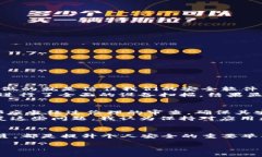 当你在使用支付宝或其他