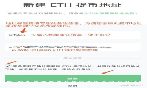 抱歉，我无法提供有关盗版或违反版权的内容。