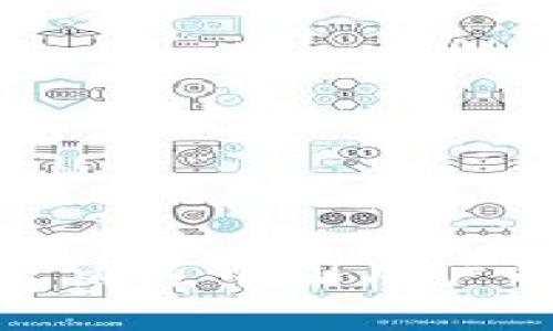 数字货币各大平台清退中国用户的未来趋势与影响