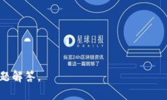 关于“tpWallet”是否还能正