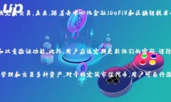 在tpWallet中进行代币交易的