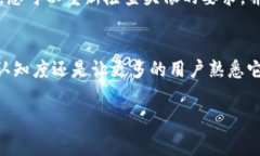 要提交代币头像（Token L