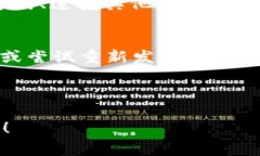 要注册tpWallet，通常需要以