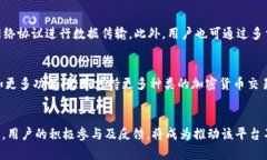   tpWallet邀请好友下载奖励