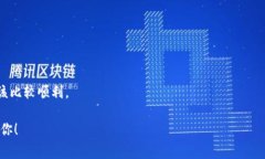 麦子钱包（MaiZi Wallet）与