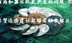 看起来你在使用 tpWallet 时