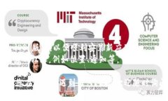 要在苹果设备上下载 tpW