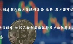 关于tpWallet的信息较少，具