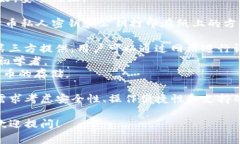 比特币钱包通常被称为“