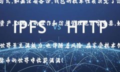 如果在重新下载tpWallet后发