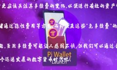 关于“tpWallet转tpWallet是否