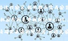 是的，安卓手机可以直接