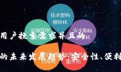 思考一个符合用户搜索需