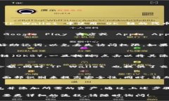 TP Wallet 是一个多链数字资